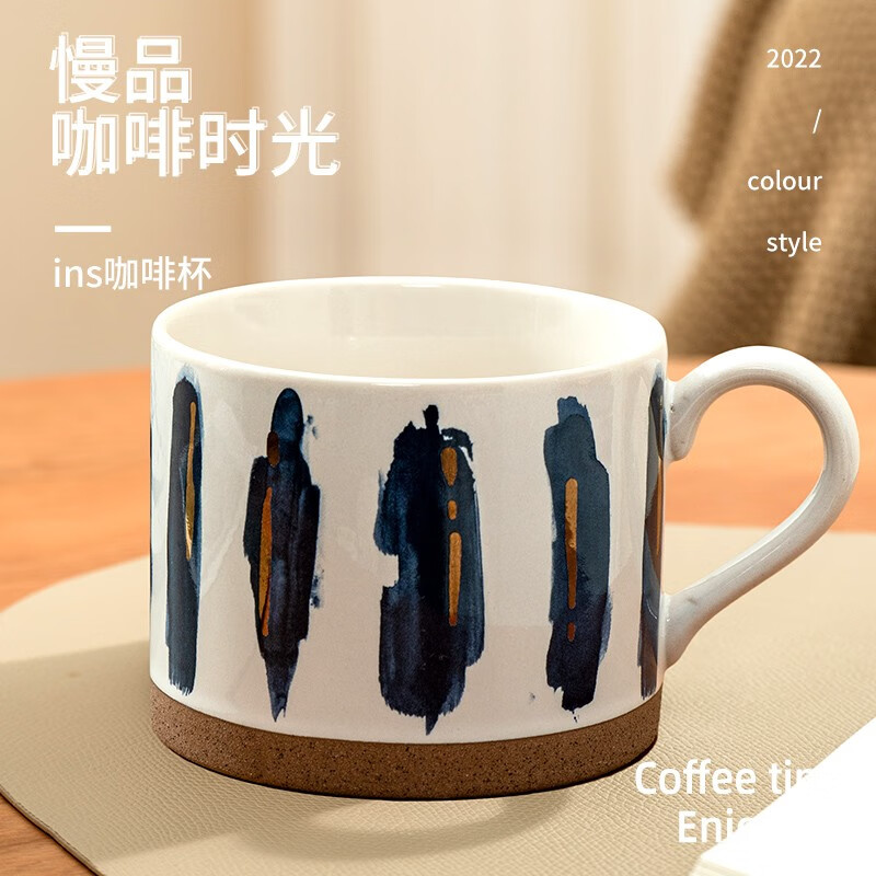 Jeko&Jeko陶瓷马克杯办公室咖啡杯茶杯水杯高颜值可爱创意杯子大容量男 A款 420ml