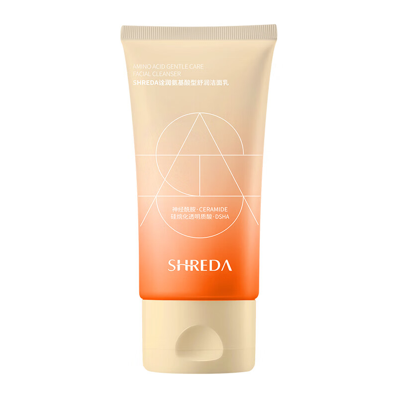 诠润（SHREDA）苦橙花氨基酸舒润洁面乳10g 温和清洁泡沫绵密舒颜敏感肌洗面奶