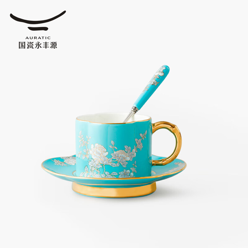 永丰源（auratic）水墨牡丹 3头咖啡杯套装描金 160ml带勺办公室陶瓷 高档 3头咖啡杯碟