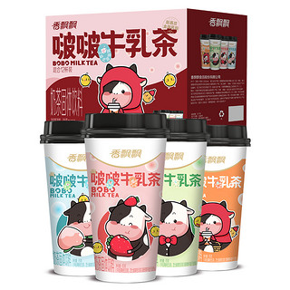 88VIP：香飘飘 啵啵牛乳茶 混合口味 65g*12杯