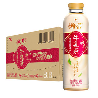 88VIP：统一 希蒂玫瑰味牛乳茶 450ml*15瓶