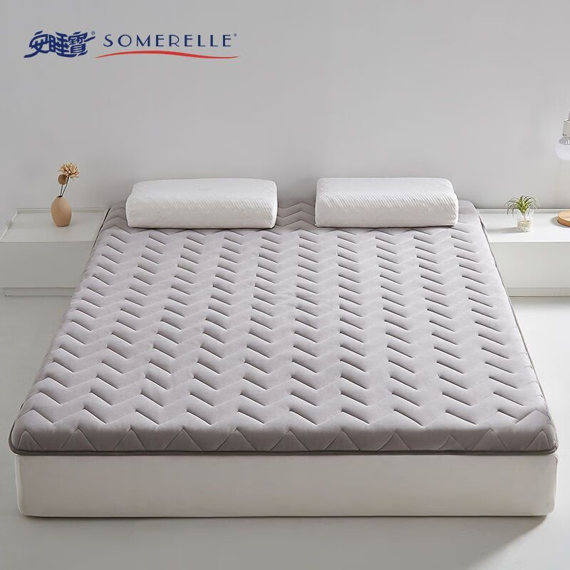 安睡宝（SOMERELLE） 床垫 A类针织抗菌 乳胶大豆纤维床垫单双人宿舍 灰色厚度约7.5cm 0.9*2.0m-乳胶层 大豆纤维