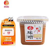 Shinho 欣和 日式醬 竹笙赤味噌500g 大醬湯 0%添加防腐劑