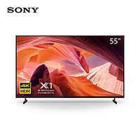 百億補貼：SONY 索尼 KD-55X80L 55英寸 高色域智能電視機專業畫質芯片