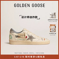 Golden Goose【设计师创作款】 男鞋 Ball Star休闲板鞋脏脏鞋 白色 39码245mm