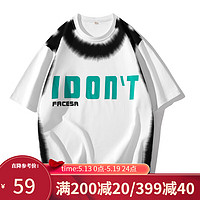 凡客诚品（VANCL）印花柔软舒适圆领T恤211102TM 白色 4XL