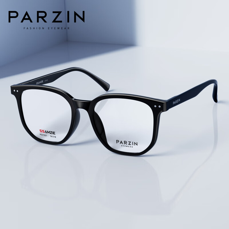 帕森（PARZIN）近视眼镜架 男女通用简约轻盈TR框 时髦易搭修颜镜 可配近视31021 橄榄绿