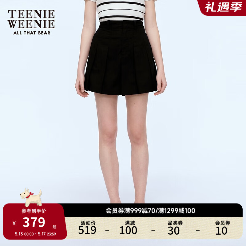 Teenie Weenie小熊女装2024夏装设计感前褶裥休闲短裤通勤裤子 黑色 155/XS
