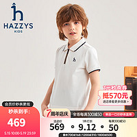 哈吉斯（HAZZYS）品牌童装男童短袖2024夏季柔软弹力经典翻领撞条短袖POLO衫 米白色 160cm