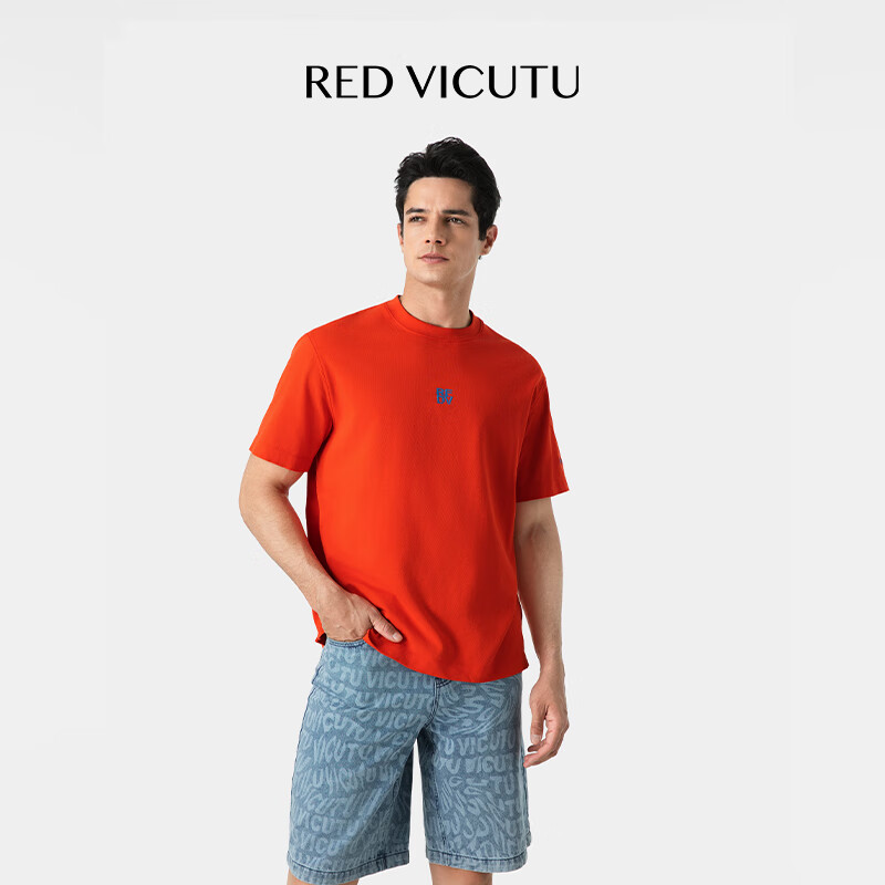 威可多（VICUTU）男士短袖T恤24年夏季商务休闲舒适圆领红色半袖VAW24264728 红色 165/84A