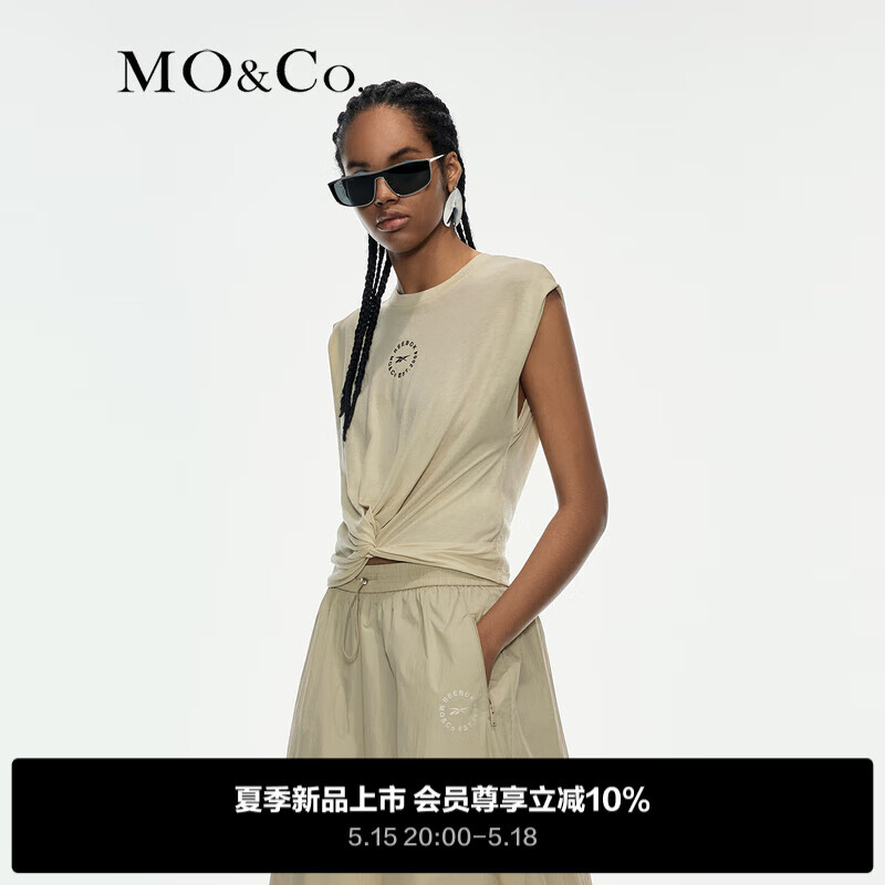 MO&Co.Reebok联名系列2024夏捏褶短款宽肩无袖T恤MBD2TEE045 砂壳色 S/160