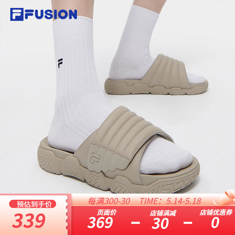 FILA FUSION斐乐潮牌男鞋BARRICADE SLIPPER拖鞋2024夏季凉拖 陶器棕-CK 42