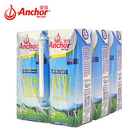 Anchor 安佳 全脂純牛奶 250ml*6盒