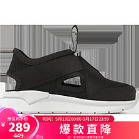 阿迪达斯 （adidas）青少年黑色凉鞋三叶草夏季包头运动沙滩鞋 GX0864 黑/白 26.5码 
