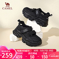 骆驼（CAMEL）老爹鞋女网面魔术贴增高厚底运动休闲鞋 L24S504110 黑色 38 