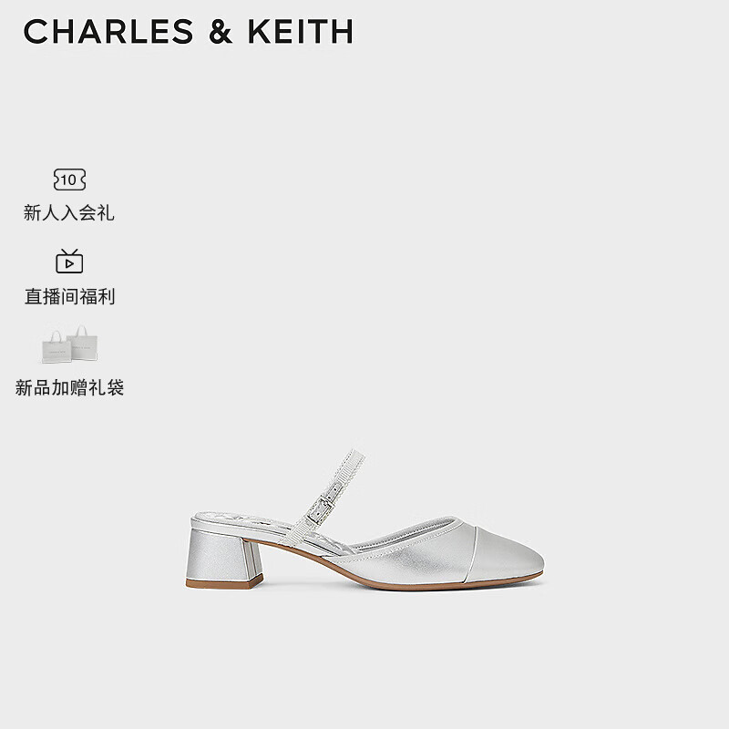 CHARLES&KEITH24夏银色圆头低跟包头半拖鞋女CK1-61720193 Silver银色 34