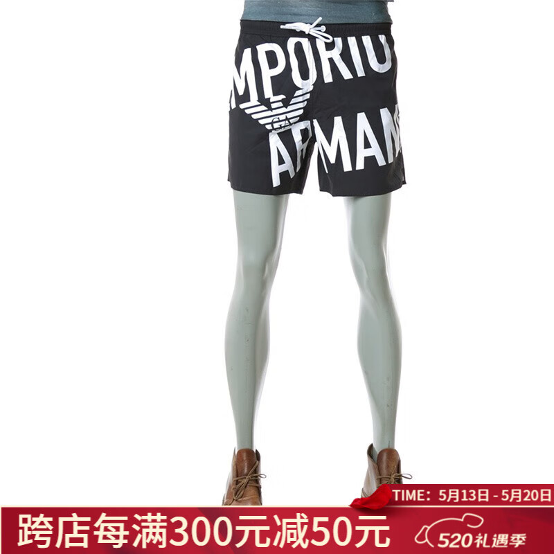ARMANI/阿玛尼 EA 男士时尚鹰标休闲短裤沙滩裤 211740 3R424 黑色21921 54