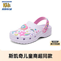 Skechers斯凯奇女童时尚休闲一脚蹬夏季儿童闪灯凉拖鞋308406L 白色/多彩色/WMLT