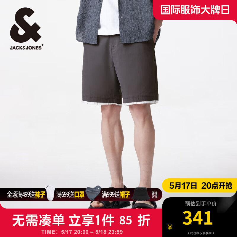 杰克·琼斯（JACK&JONES）夏季季款男士短裤底摆拼接设计LOGO贴布纽扣腰头短裤男224215042 锻钢灰E39 锻钢灰E39 185/88A/XLR