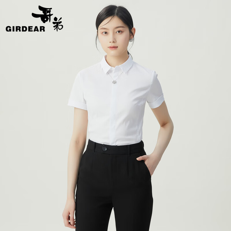 哥弟【GD】2024夏季收腰修身短袖白衬衫上衣女1301031 白 XL (5码)