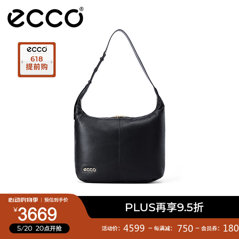 爱步（ECCO）【Natacha联名】单肩包女 24年新款牛皮大容量手提包 9108002 黑色910800290000