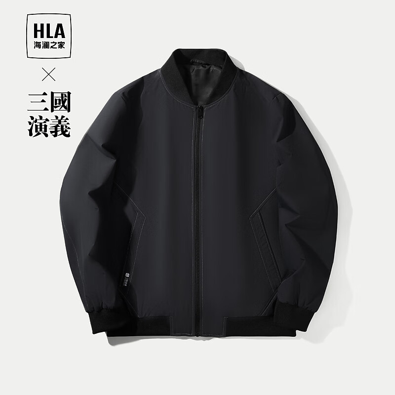 HLA海澜之家夹克男24新三国演义三防科技时尚外套男夏季 黑色55 185/100A 2XL165~180斤