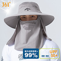 88VIP：361° 361防曬帽女士防曬大帽檐遮陽帽遮臉護頸太陽帽