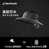 DECATHLON 迪卡儂 男子漁夫帽 203909