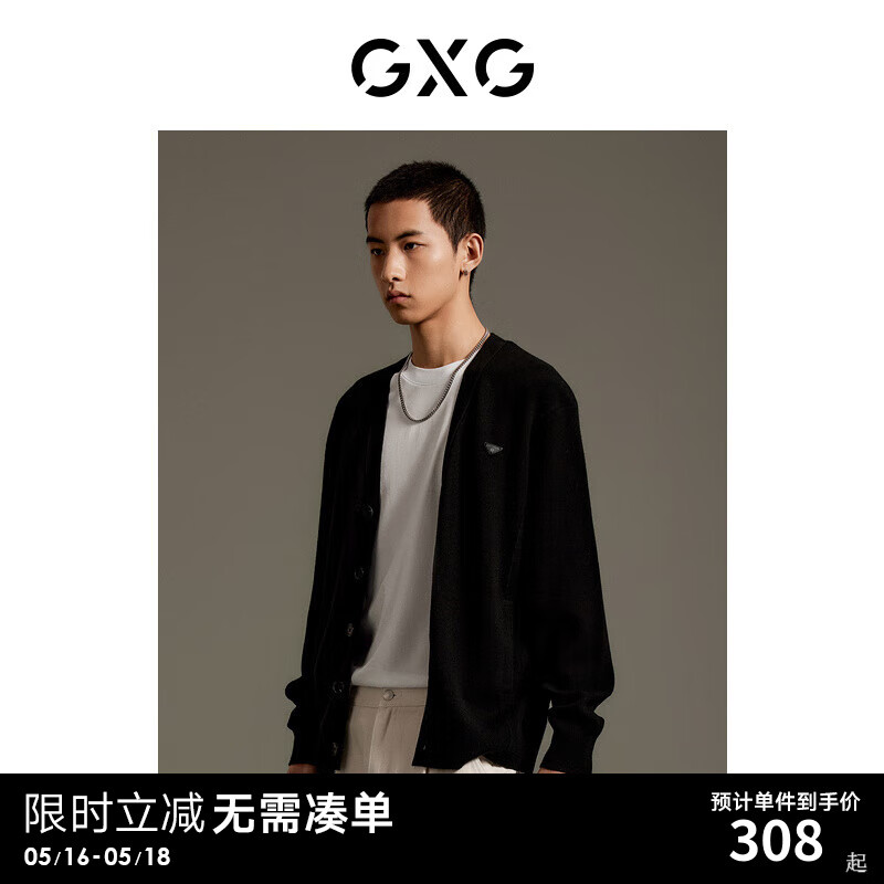 GXG男装  黑色简约皮标微廓毛衣针织开衫外套GEX13013873 黑色 180/XL