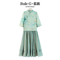 百億補貼：藍旗 漢服套裝中國風禪意女裝改良旗袍兩件套連衣裙新中式茶藝服裝