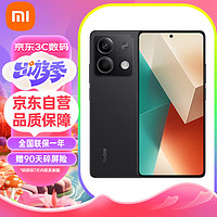 Xiaomi 小米 MI）Redmi Note13 1億像素 5G手機 超細四窄邊OLED直屏