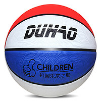 籃球 3-4-5-7號兒童幼兒園小學生體能訓練專用橡膠球皮球