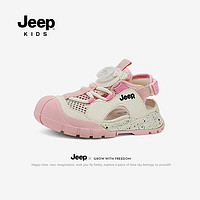 Jeep男童运动凉鞋夏款2024夏季中大童男孩涉水包头儿童沙滩鞋 雪花粉/象牙白 37码 鞋内长约23.5cm