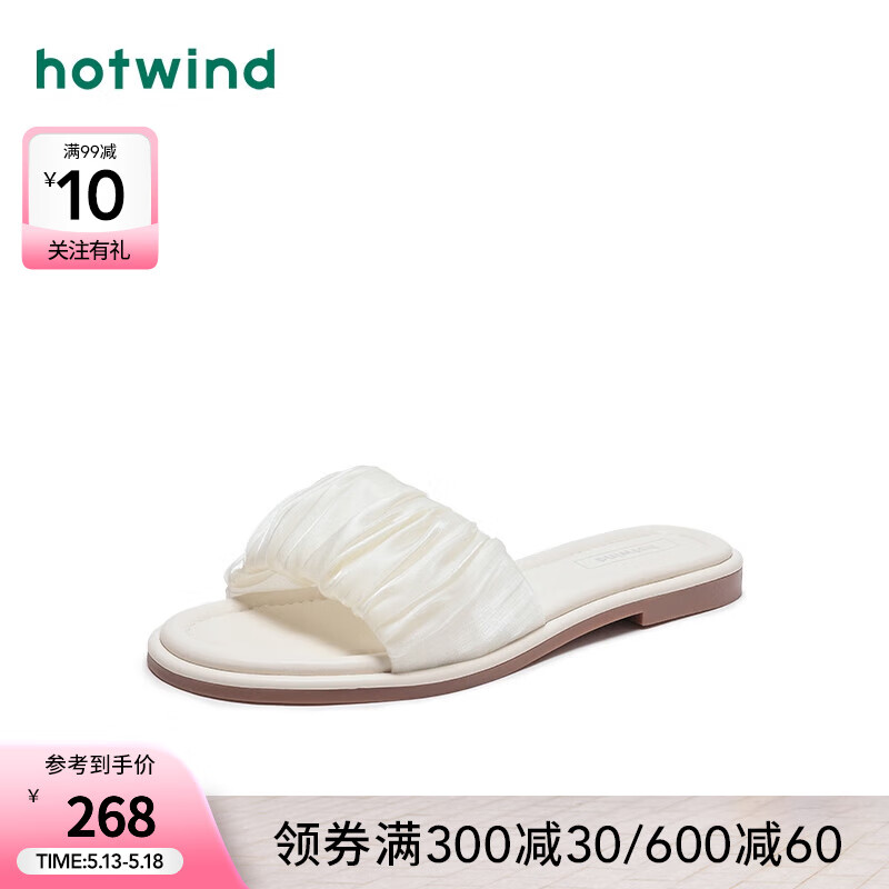 热风 hotwind【商场同款】时装凉鞋2024年夏季新款女士时尚拖鞋 03米色 36 正码