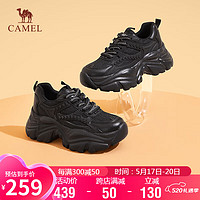 骆驼（CAMEL）老爹鞋女运动拼接鞋面厚底休闲鞋 L24S283622 黑色（四季款） 40