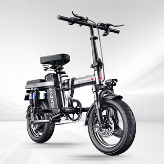 五羊 3C认证折叠电动自行车成人代步代驾通用电动车铝合金高碳钢电瓶车 A10-22减震-进口电芯-10A