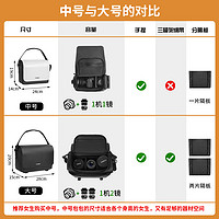 Cwatcun 香港品牌相機包單反單肩適用于佳能r50索尼zve10女單反包富士x100v微單包男攝影包