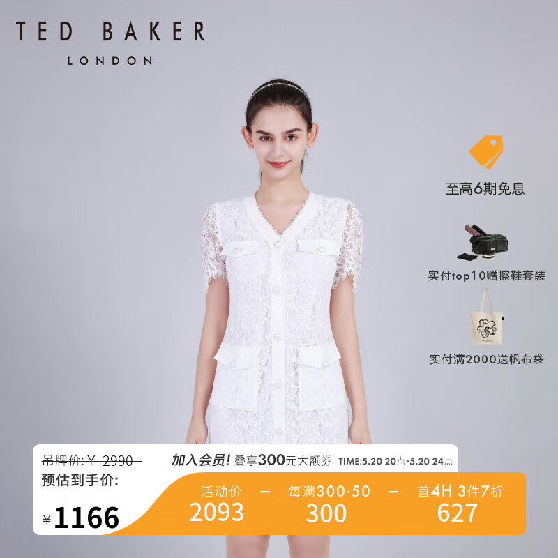 Ted Baker2024春夏新款女士蕾丝连衣裙珍珠饰边V领短款静奢千金风C41004 白色 4