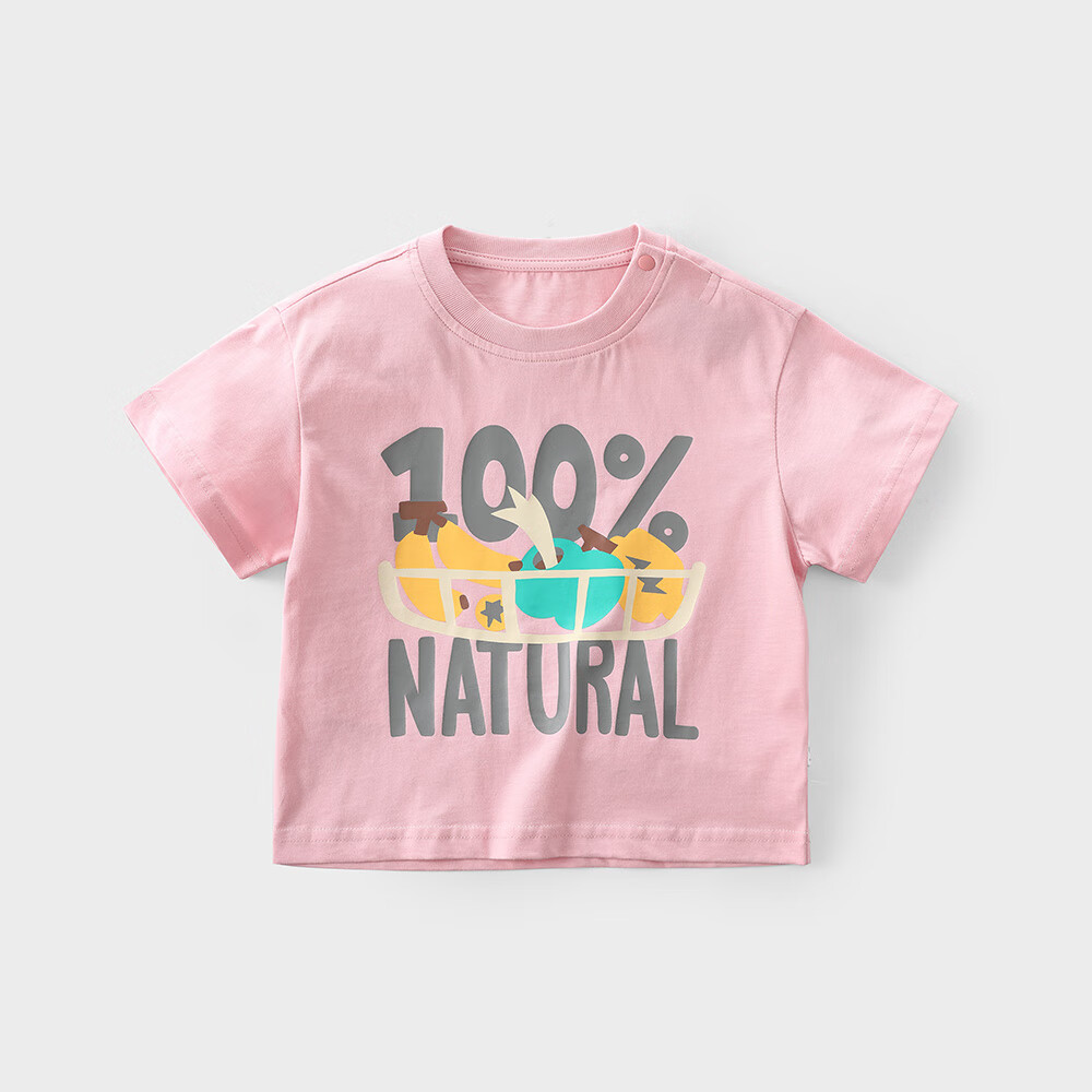 拉比树童装男女同款纯棉卡通T恤2024年夏季女宝宝可爱短袖上衣薄款 粉色 130cm