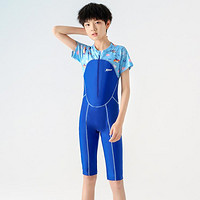 XTEP 特步 兒童泳衣男童連體中大童寶寶海邊度假游泳衣男孩專業訓練裝備