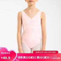 DECATHLON 迪卡儂 芭蕾舞連體衣芭蕾舞服幼兒夏季淺粉色155-4532852