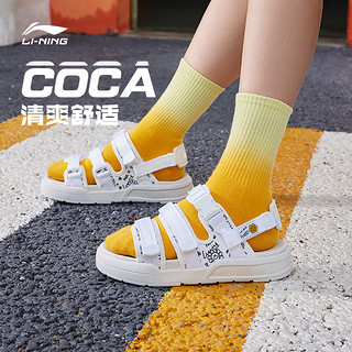 LI-NING 李宁 女子凉鞋运动潮流系列户外休闲鞋沙滩鞋凉爽时尚百搭拖鞋外穿