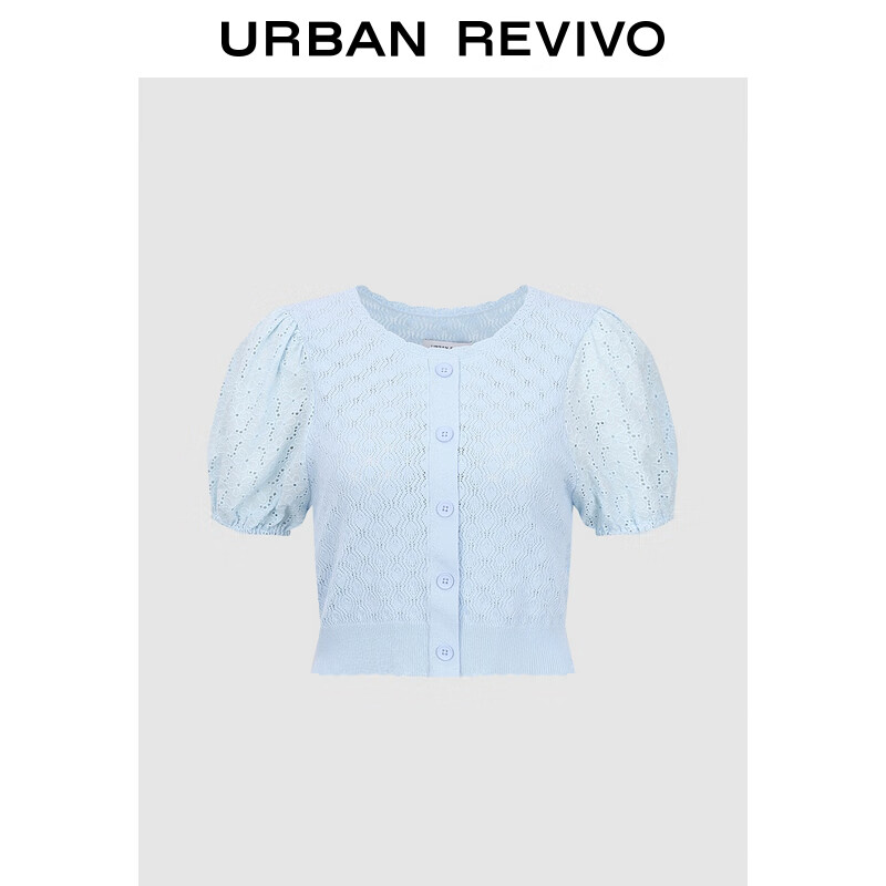 UR2024夏季女装法式浪漫甜美纽扣泡泡袖针织衫UWL940067 浅蓝 XS