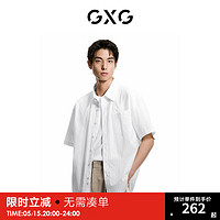 GXG奥莱格纹设计翻领短袖衬衫男士上衣24夏新 白色 185/XXL