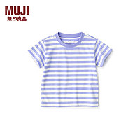 无印良品 MUJI 婴童 圆领条纹短袖T恤 童装打底衫儿童 CC23AA4S 紫色条纹 100 /56A