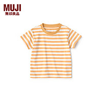 无印良品 MUJI 婴童 圆领条纹短袖T恤 童装打底衫儿童 CC23AA4S 浅橙色条纹 90 /52A