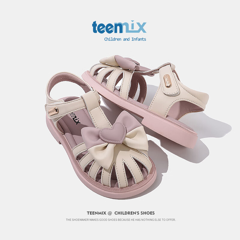 天美意（TEENMIX）天美意童鞋女童凉鞋2024夏季包头女宝宝沙滩鞋小孩公主鞋子 紫色  31码