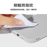 ESR 億色 蘋果12/13手機殼iPhone12Pro/promax/mini透明全包硅膠保護套超薄防摔液態硅膠全包高級感男女款 13ProMax灰色液態硅膠殼鏡頭全包-3個裝