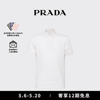 PRADA/普拉达男士三角徽标装饰短袖Polo衫 白色- XXXL