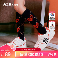 MLB儿童男女童潮流爱心中筒袜时尚百搭袜子春夏 黑色 15-19cm